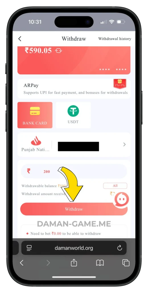 daman-game withdrawal-page